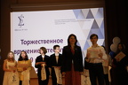IMG 4447